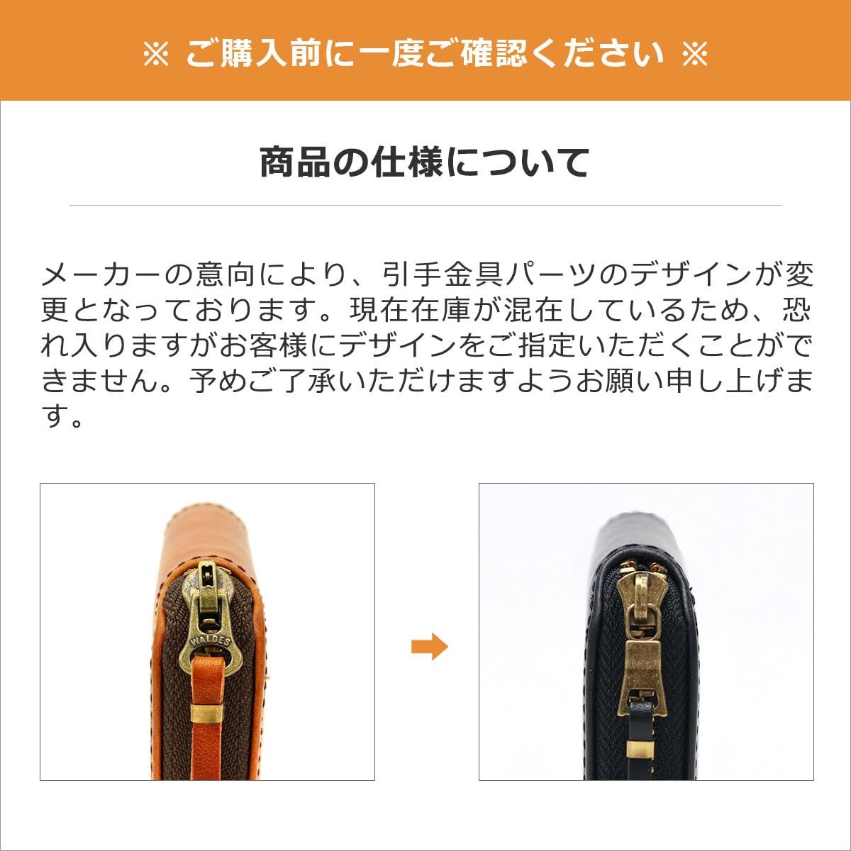 wallet 二つ折り財布