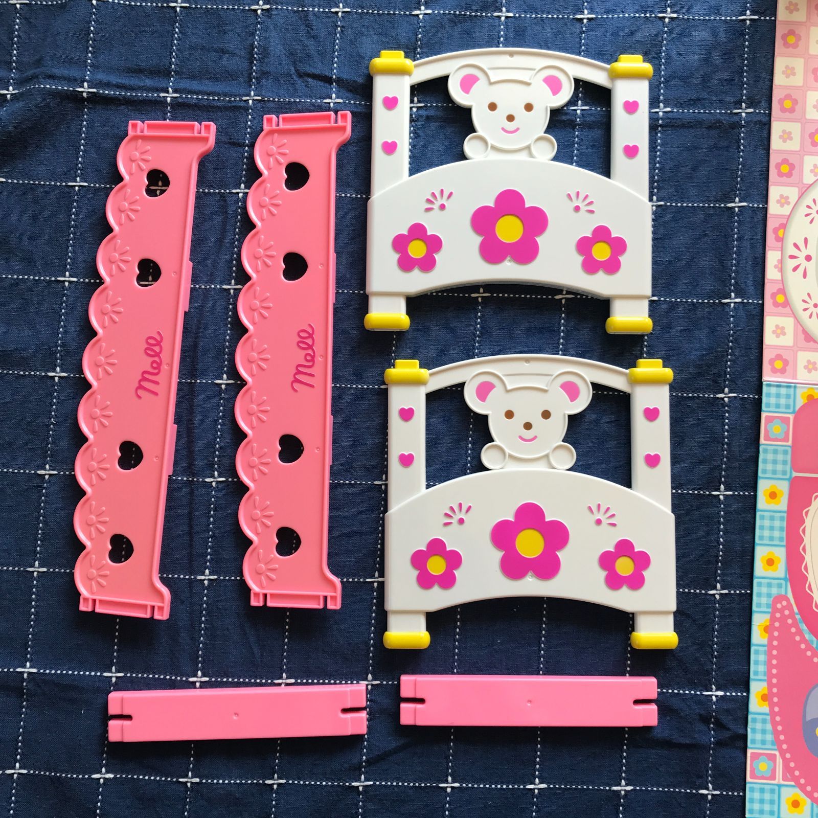 ２かいだてのおうち