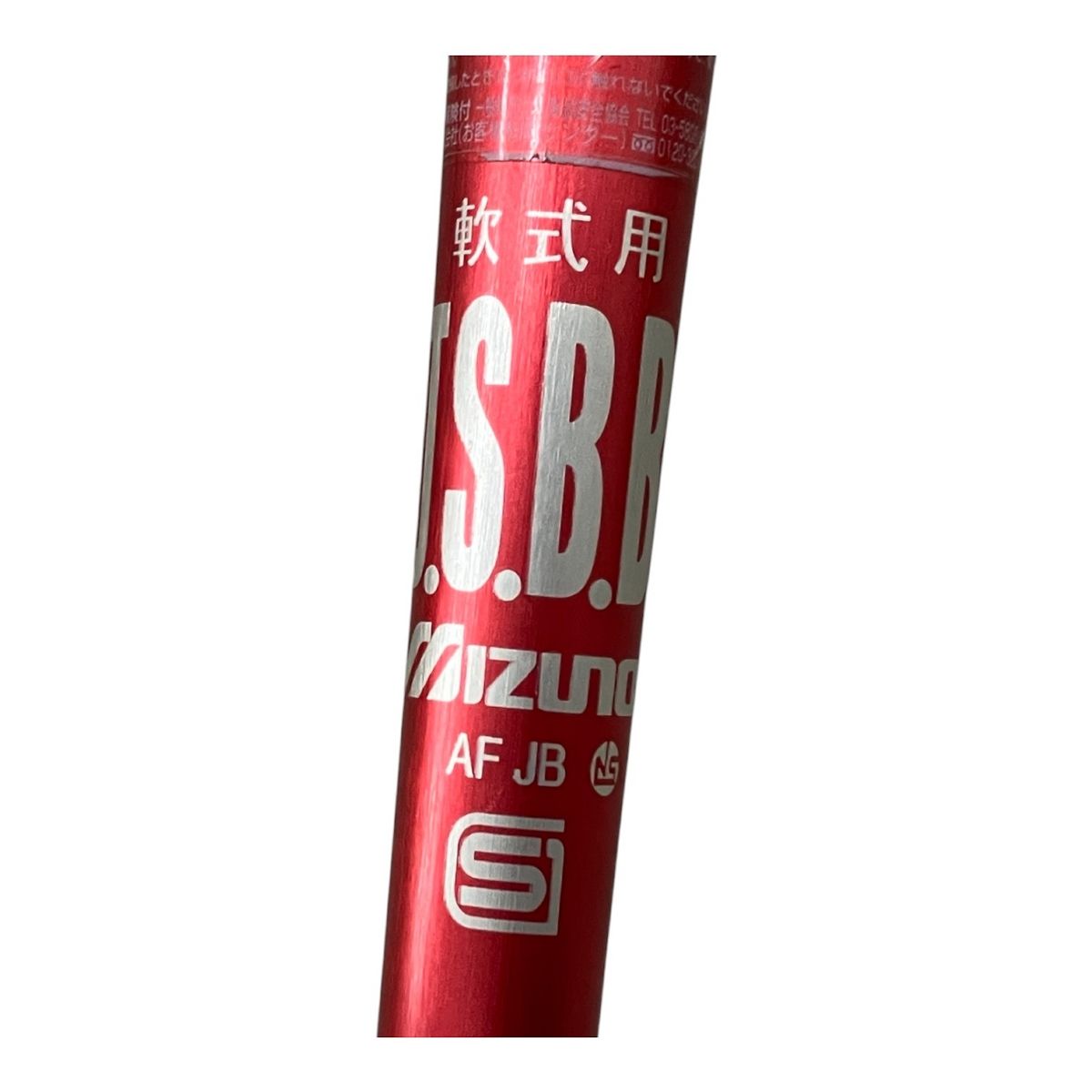 ZX70