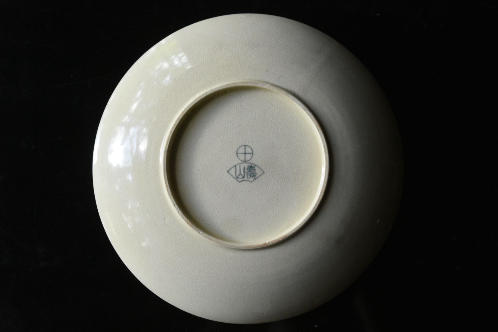雲彩釉遠山之図 貴古作 皿 角皿 共箱 金彩風景絵 骨董 茶道具 A1229-1/華洛音羽山窯/雲彩釉遠山之図皿/大皿/角皿/額皿/飾皿