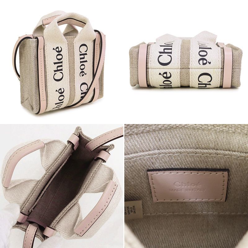 Chloe / クロエ 】レディース ミニバッグ (CHC22AP235I26) WOODY