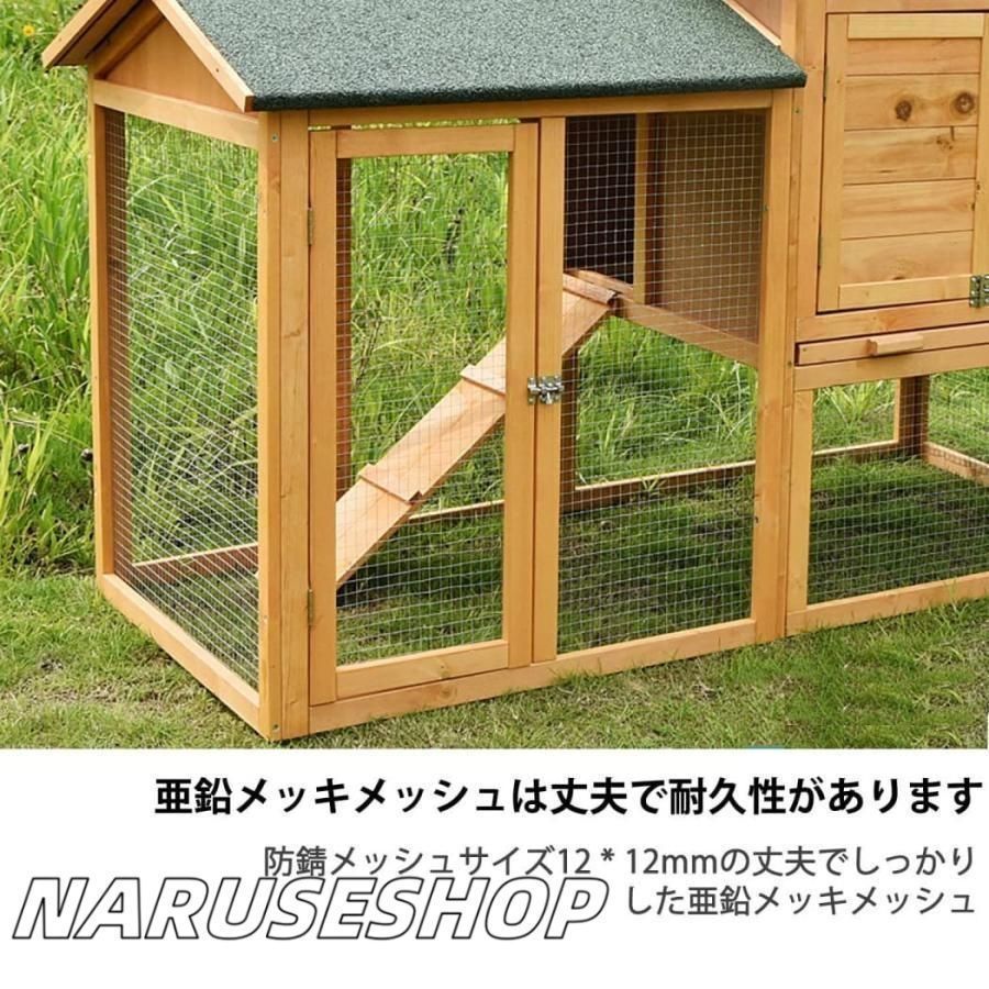 産卵
