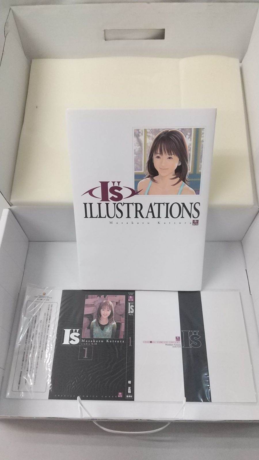 I’s BOX
