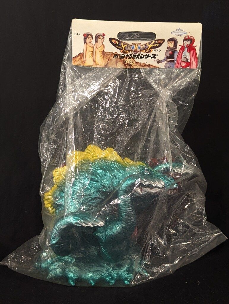 M1号 世紀の大怪獣東宝怪獣シリーズ ビオランテ1期 緑メタ ゴジラビデオファンクラブ