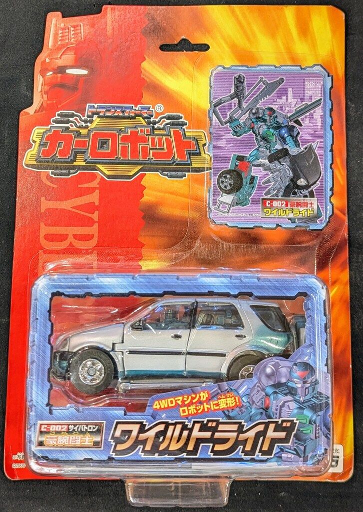 カーロボット トランスフォーマー　ワイルドライド C-002 Amazon.co.jp: Transformers Car Robot C-002 Wild Ride : Toys
