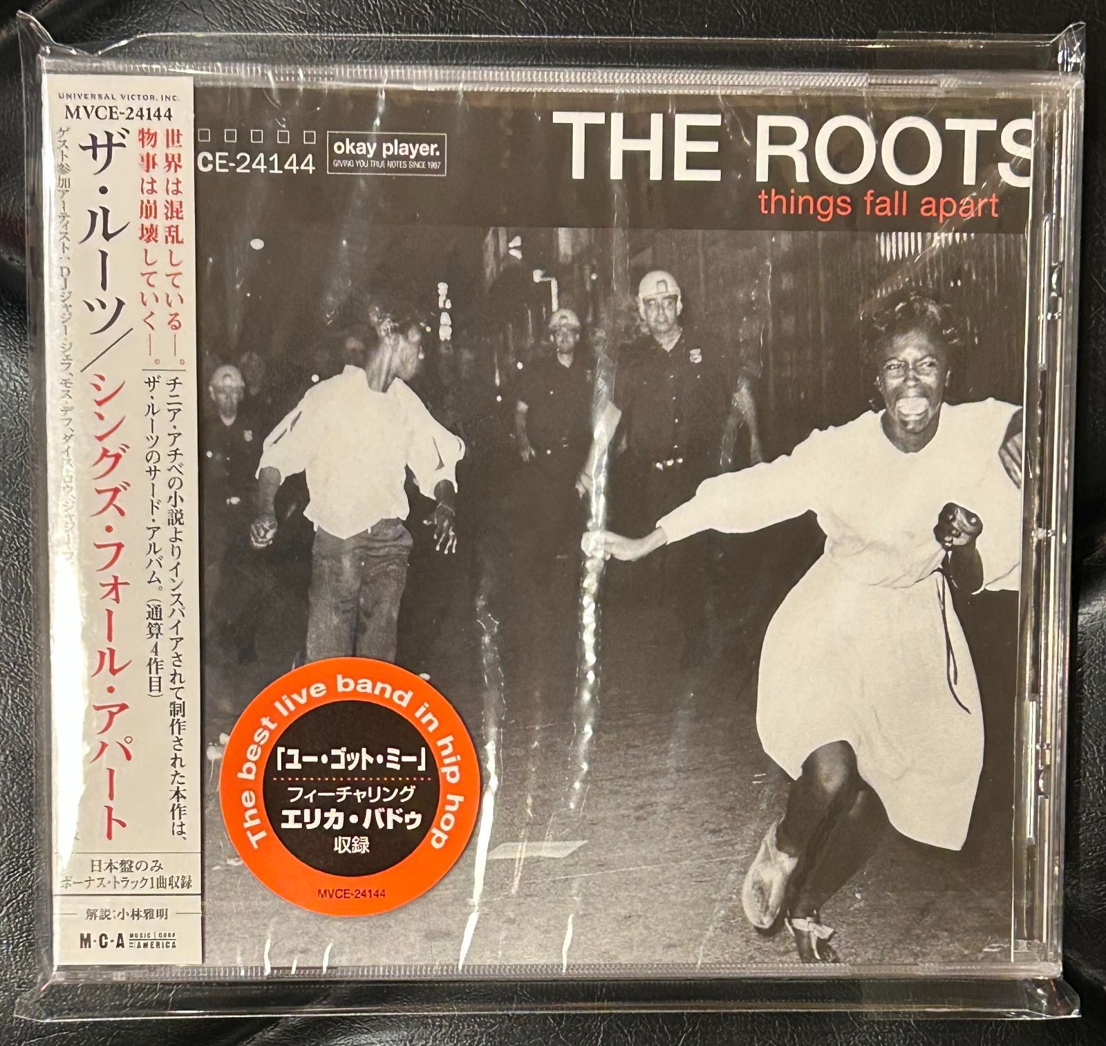 ヒップホップの歴史に残る名盤！未開封CD】ザ・ルーツ「シングス