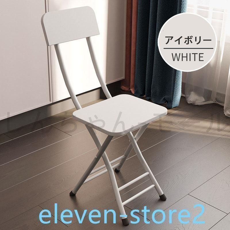 クッションチェア