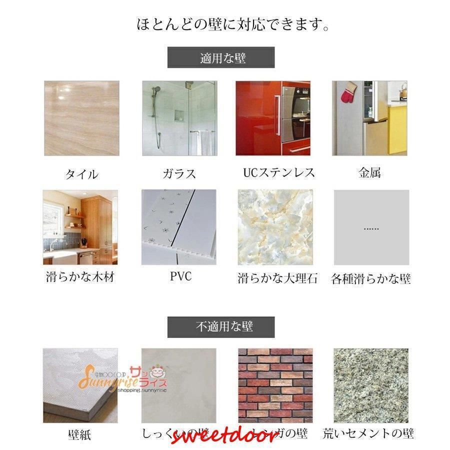 インテリア