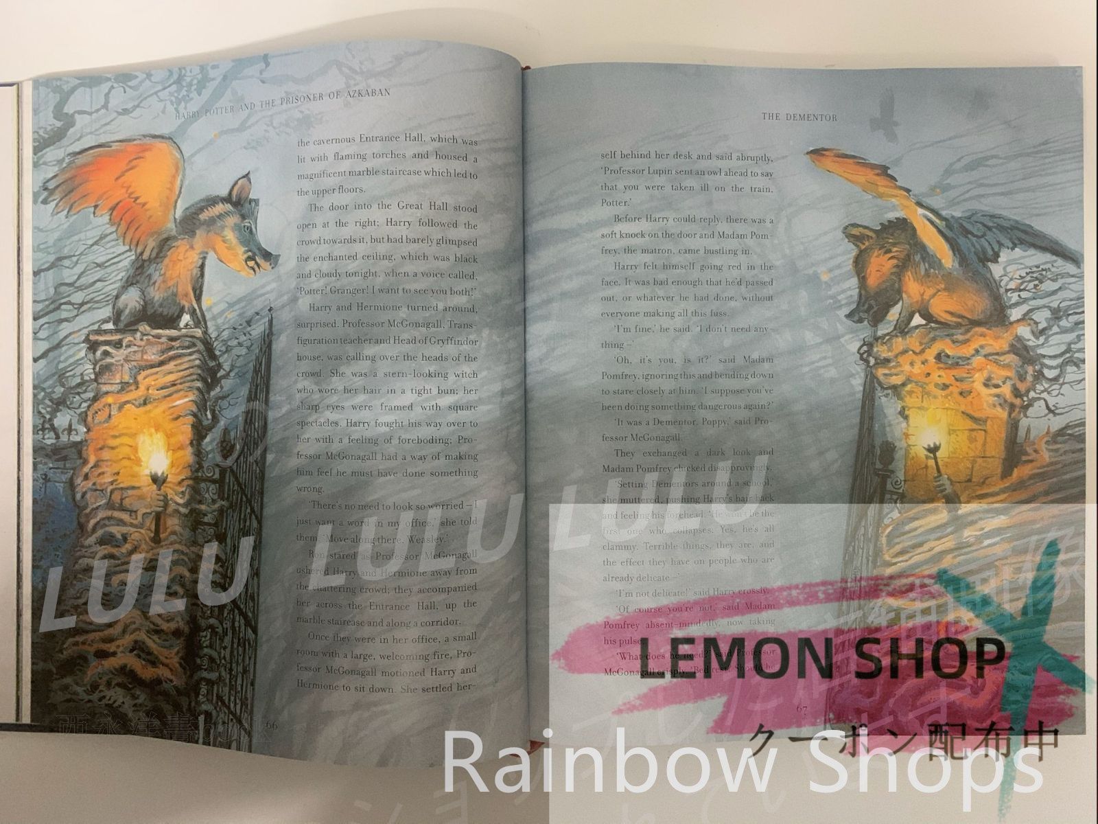 LEMON