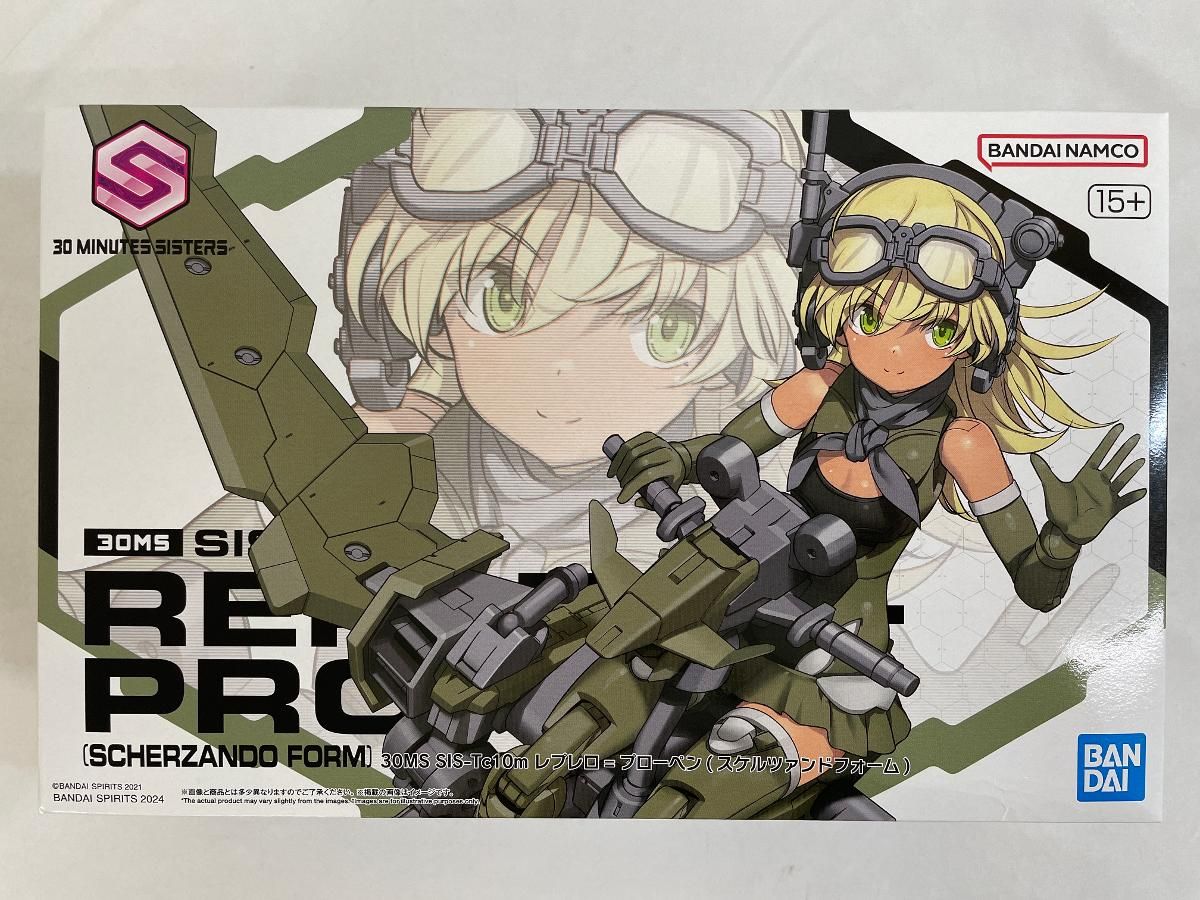 ☆ ZEPHYREN 優里 ニット セーター ☆