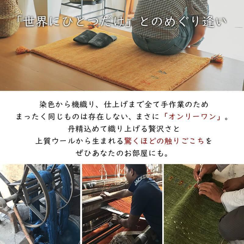 屋内