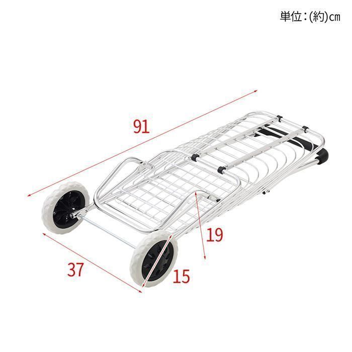 ショッピングカート 買い物カート 折りたたみ キャリーカート ワゴン