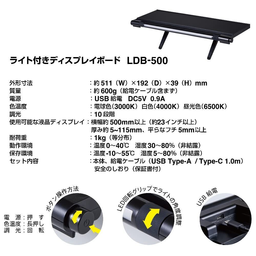 Kingjim 机上台
