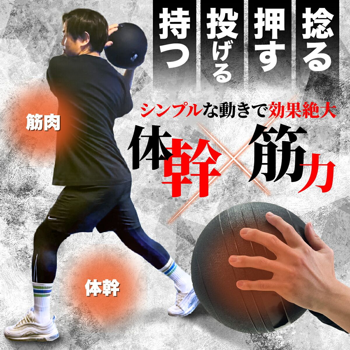 のサムネイル