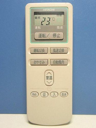 7” 甲山紀代 恋のダウンタウン / カレン SN194 テイチク /00080 7” 甲山紀代 恋のダウンタウン / カレン SN194 テイチク /00080