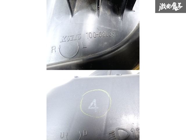 ホンダ 純正 JF1 JF2 N-BOX カスタム 前期 HID キセノン ヘッドライト