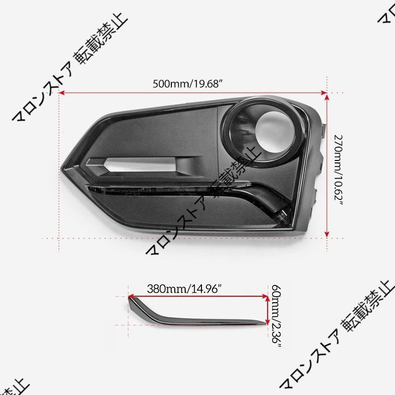 FK8