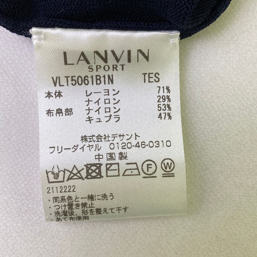 LANVIN SPORT レディース40サイズトップス サイズ：40 LANVIN SPORT ランバン スポール ニットベスト
