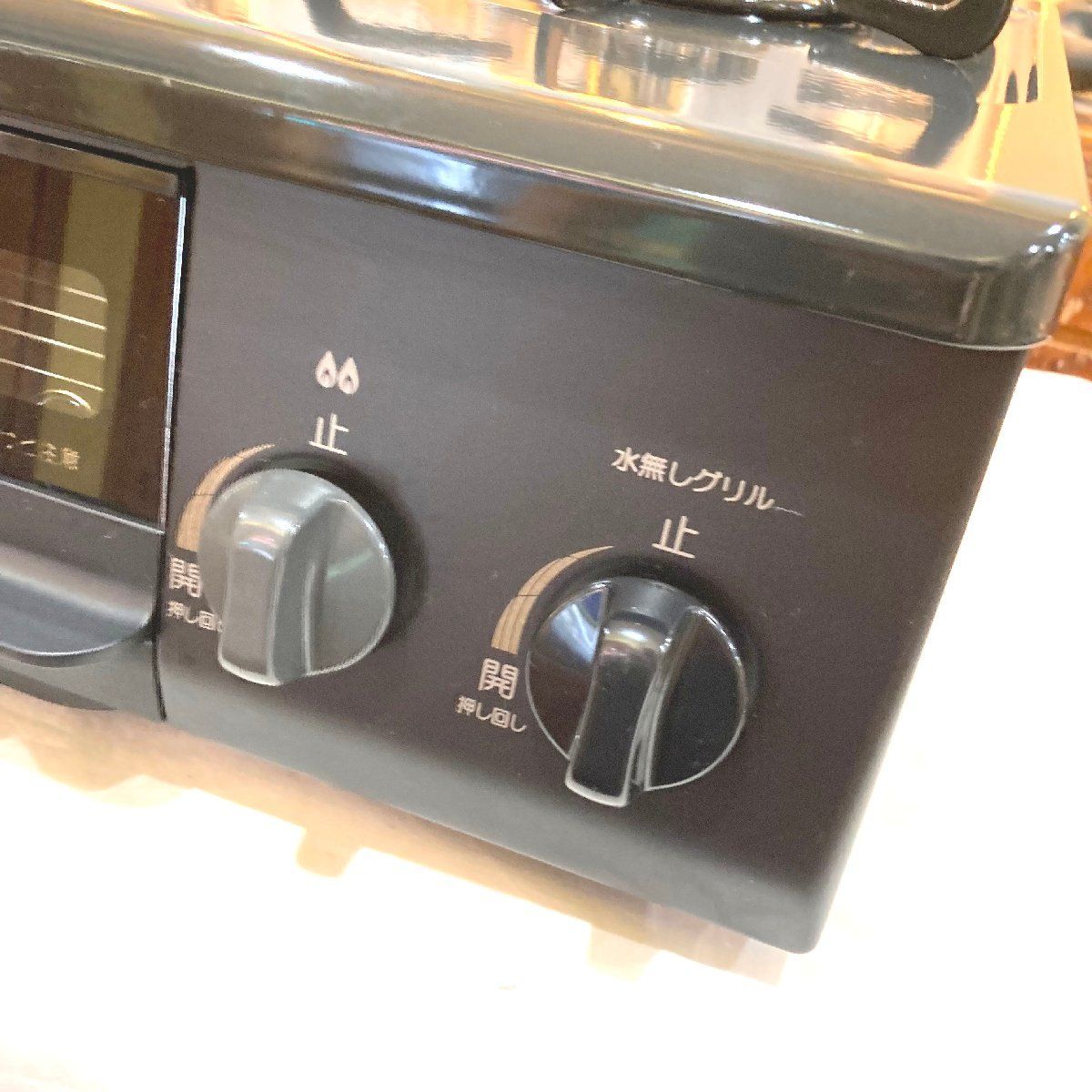 パロマ製LPガス中古ガステーブル2023年式 IC-S37DX-2L