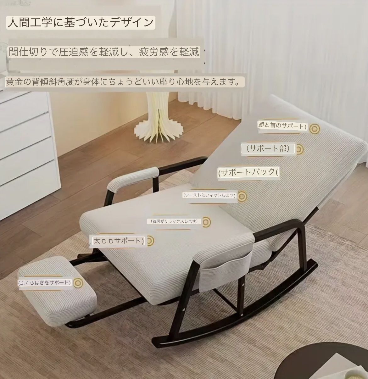 インテリア ロッキングチェア 北欧 アウトドア インテリア ガーデン 