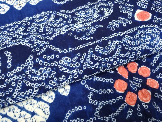 平和屋本店□極上 夏物 浴衣 有松鳴海絞り エ霞花文 綿 逸品 未使用  