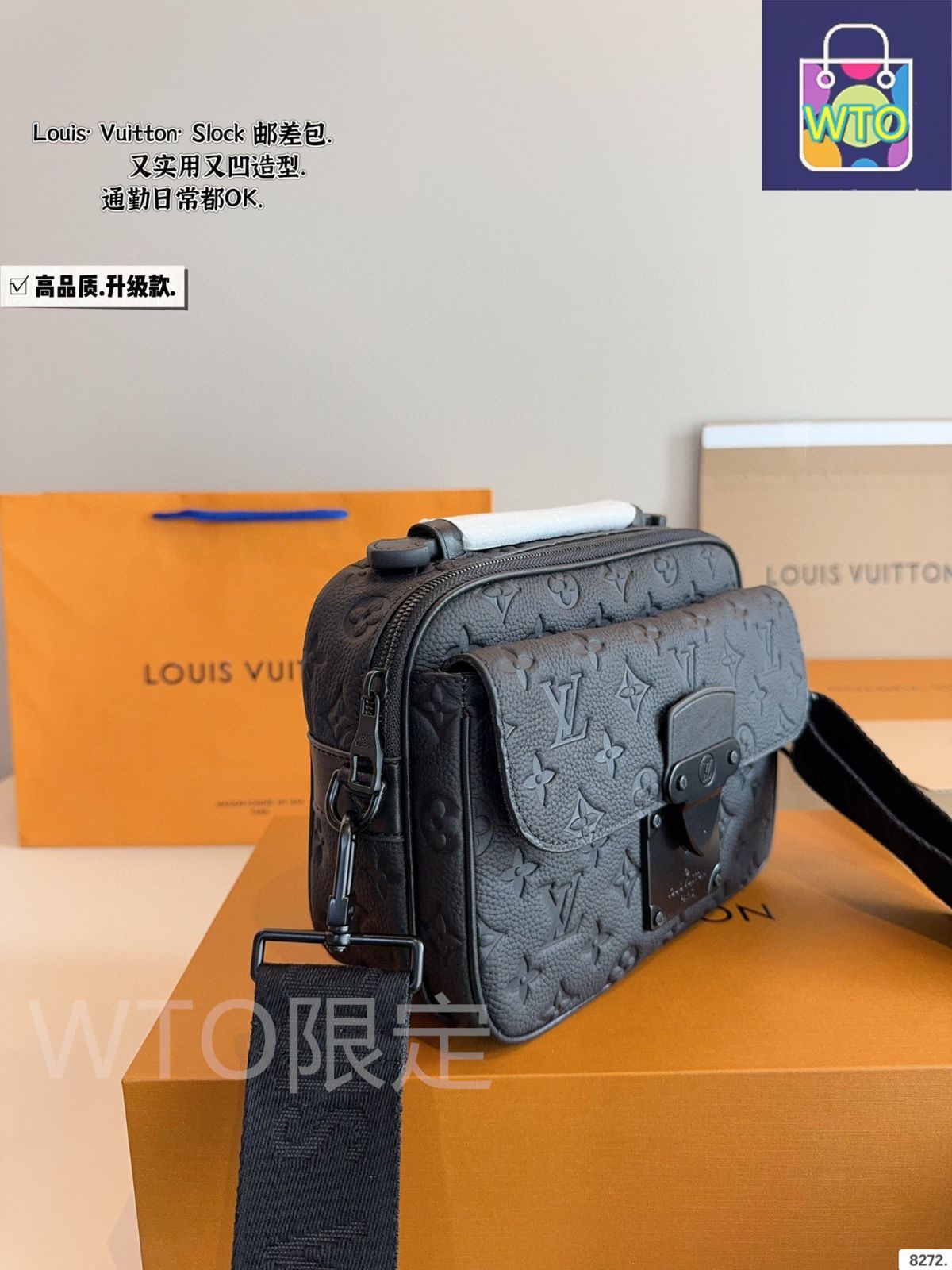 今日特価】LV S lock メンズメッセンジャーバッグ-WTO輸入2