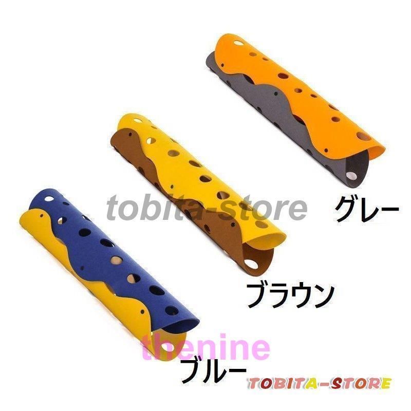 玩具