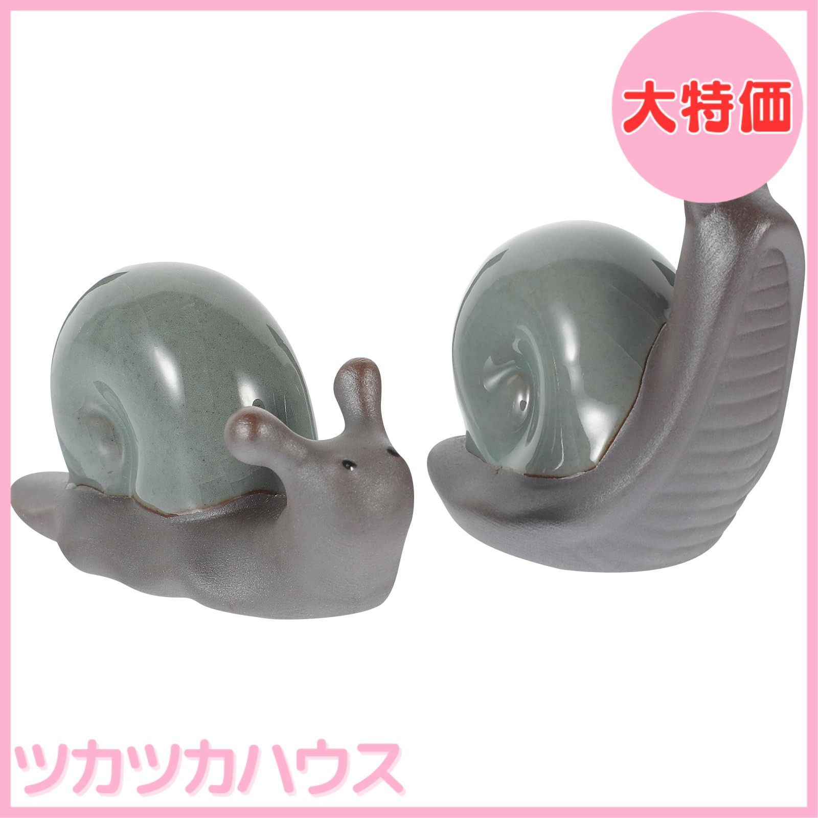 イタリア製 アンティーク純銀カタツムリ置物・茶寵 イタリア製 アンティーク純銀カタツムリ置物・茶寵