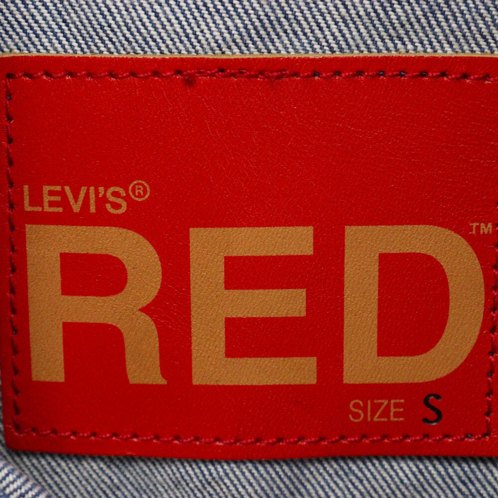 【新品・未使用】リーバイスレッド　TYPE II トラッカージャケット Levi's RED (リーバイス レッド) TYPE II TRUCKER JACKET タイプ
