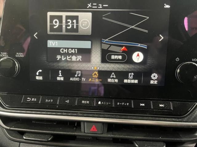 NJ610-A12 日産 ノート E13 純正 ナビモニター 259156XJ5A BRIGHTFACE_UK