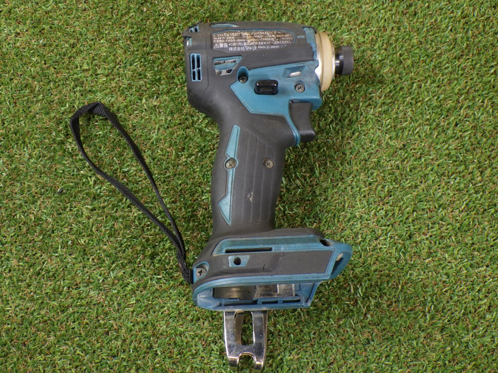 電動工具