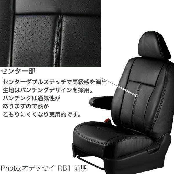 車検対応 厚シートカバー ダイハツ DAIHATSU ウェイク WAKE LA700S LA710S エセレント シリーズ車用品 カー用品 内装パーツ カーシート 防水 LAWEED_CL