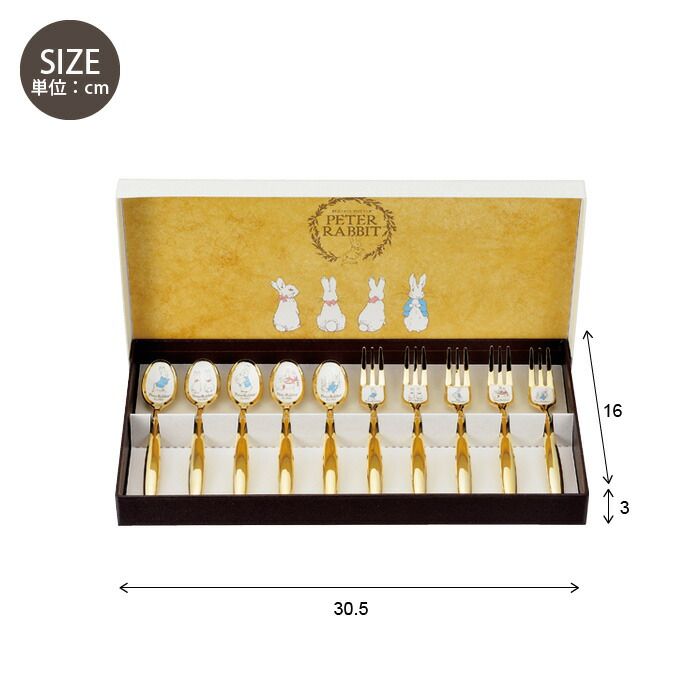 値下げ】スプーン・フォーク 10本 セット 金仕上 ステンレス 皿中七宝