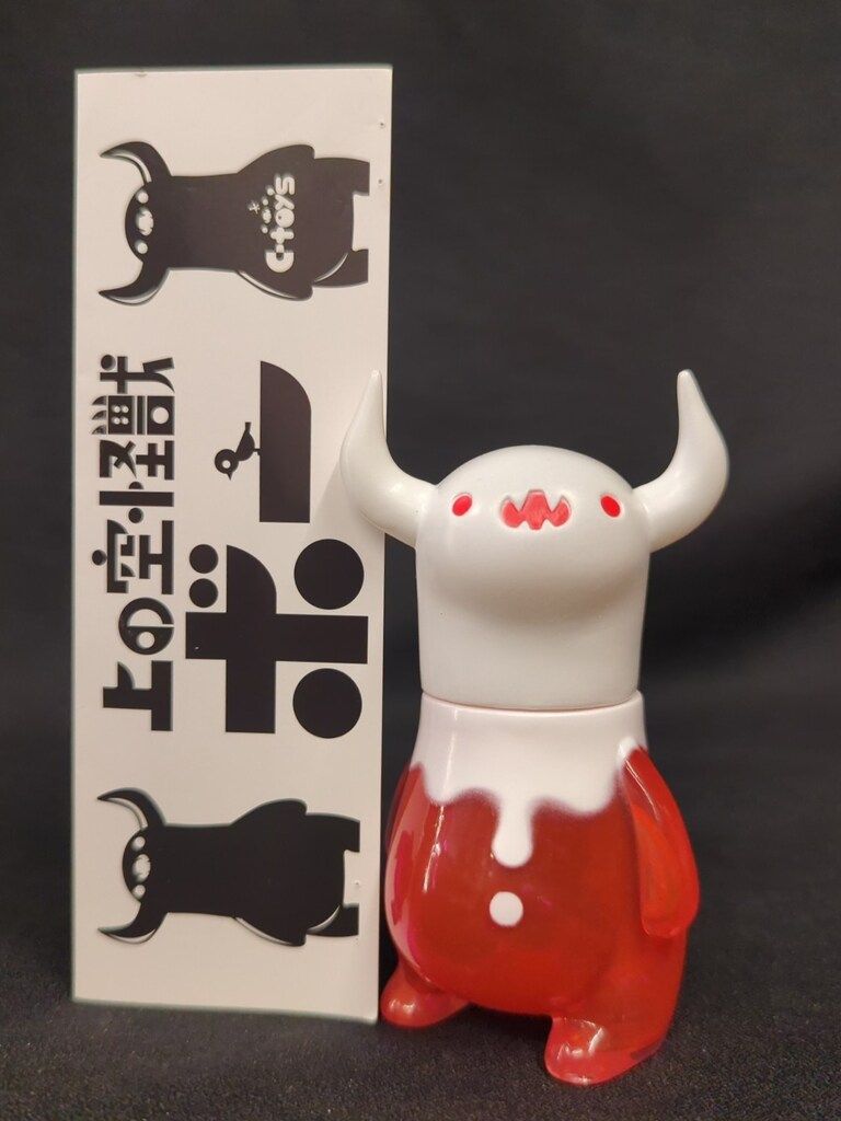 C-TOYS 上の空怪獣ボー クリアレッド成型/白 - メルカリ