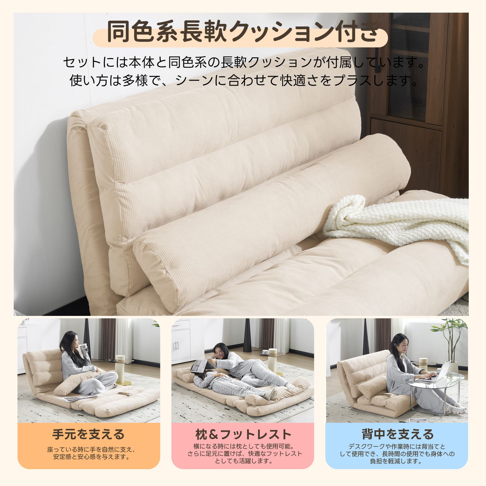 ソファ・ソファベッド 「数量限定セール」折りたたみ式シングル
