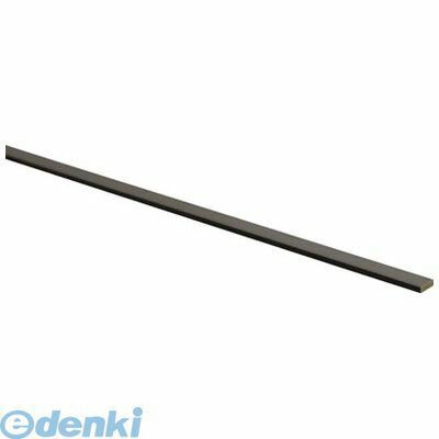 【新品・7営業日以内発送】【個数：20個】光 HP3191 エンビ 平板 20入【沖縄離島販売不可】
