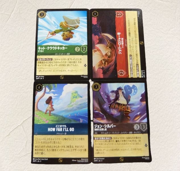 ロルカナ プロモ 4種類 セット Amazon.co.jp: ディズニー ロルカナ トレーディングカードゲーム