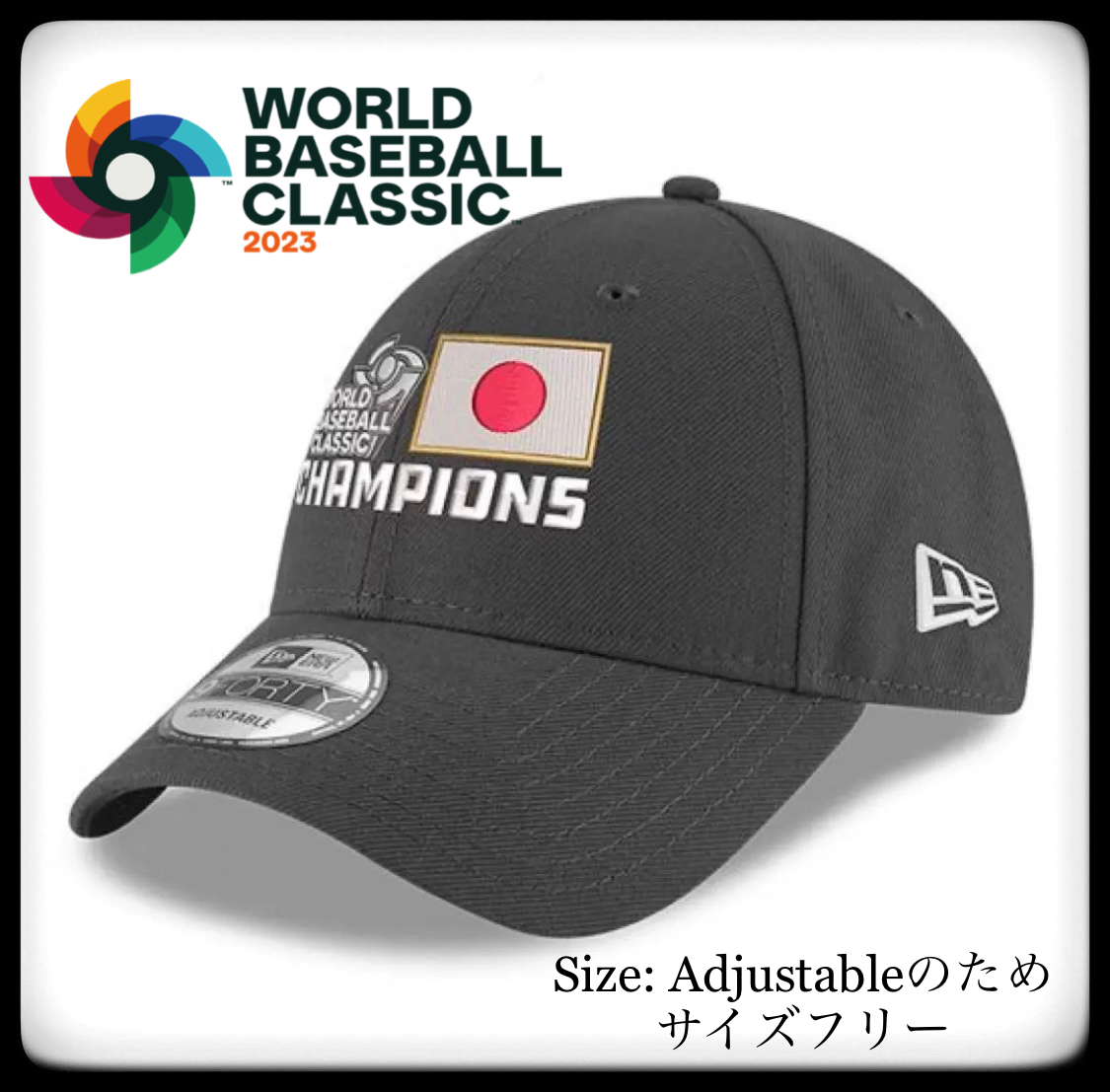 WBC2023 Japan 優勝記念キャップ グレー www.ch4x4.com