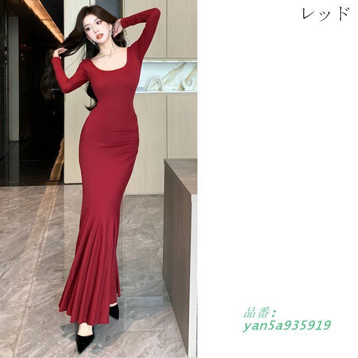 胸元開き 裾フ スカート 長袖タイトロングワンピース 赤 黒 紫 キャバ ラウンジ スナック 服 韓国 グレー レディース yan5a935919