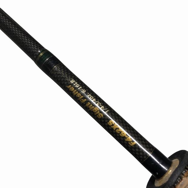 デストロイヤーF4-62XS SightFisher