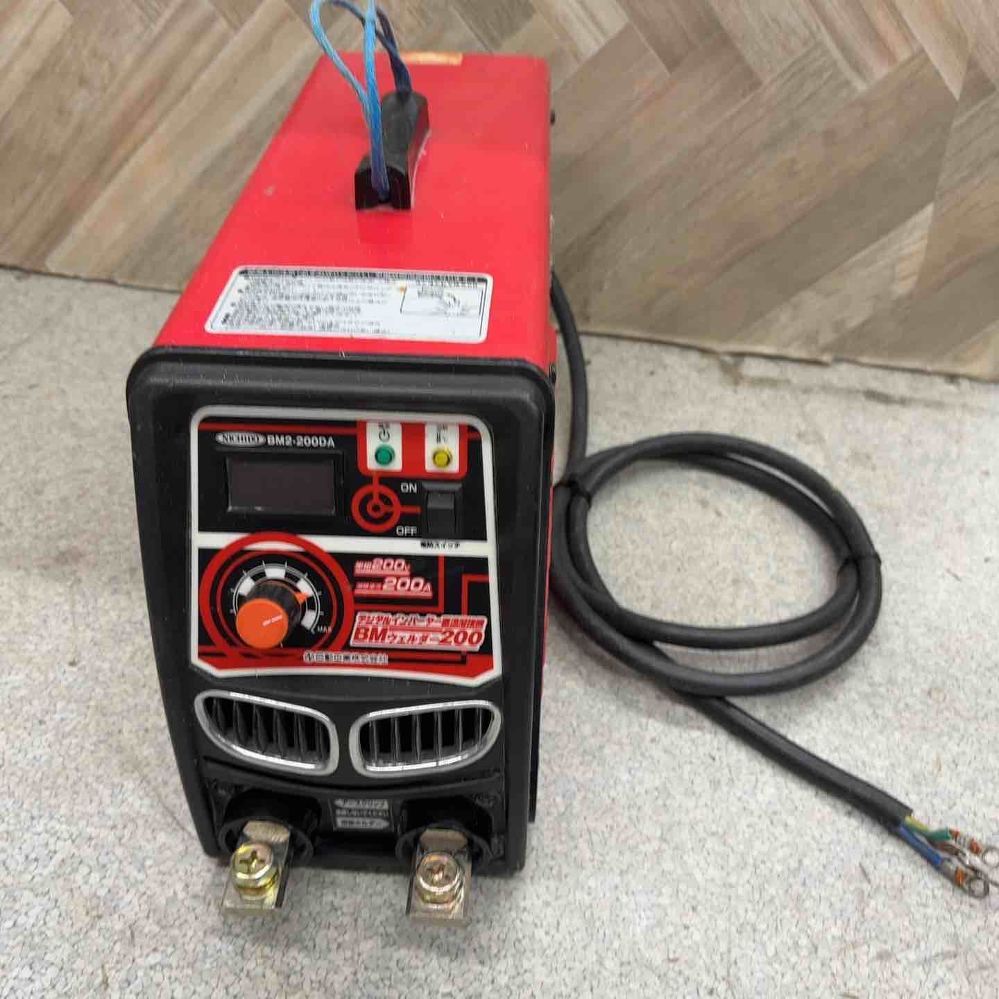 日動工業 デジタルインバーター直流溶接機 BM2-200DA 単相200V BMウェルダー200A 八潮店