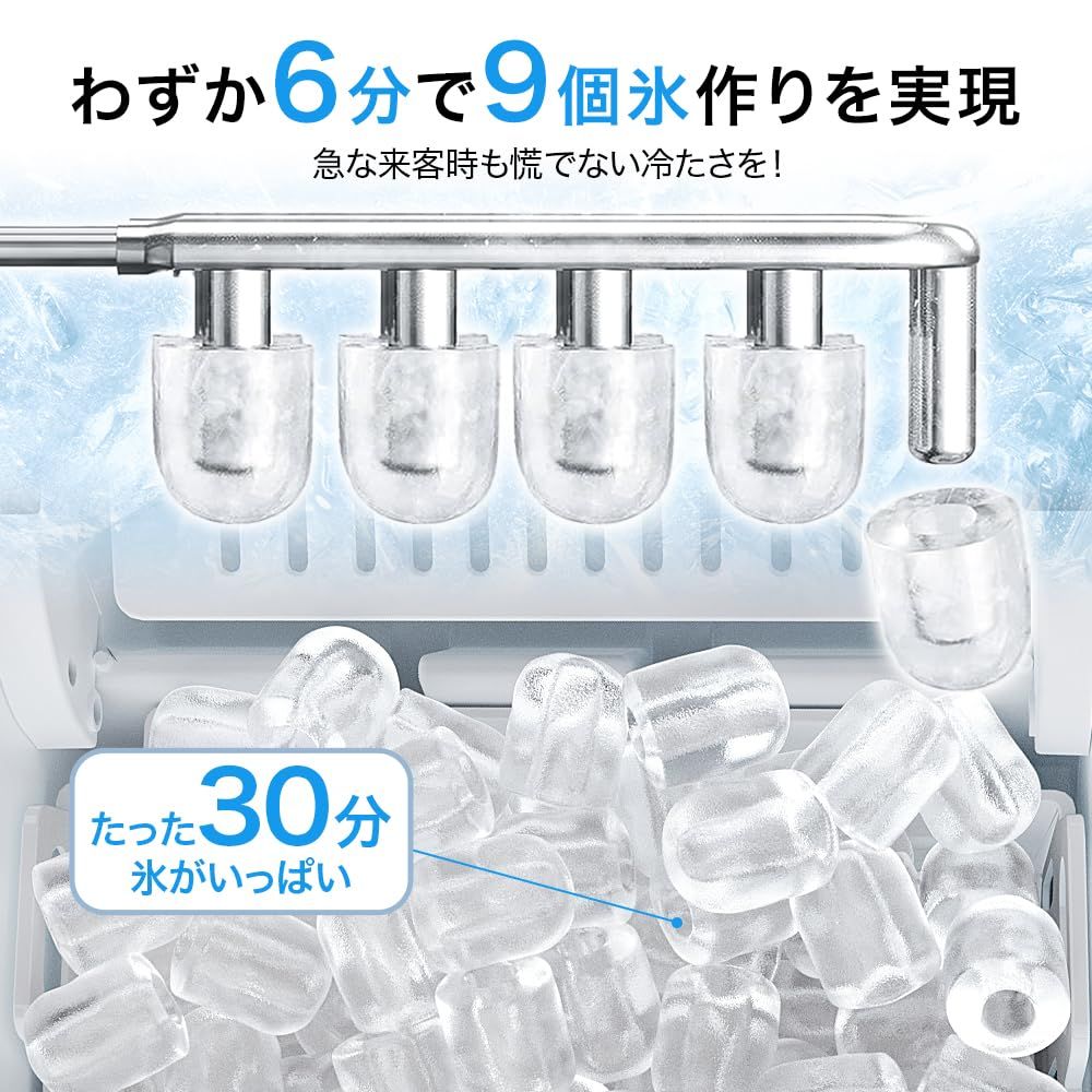 EUHOMY 製氷機 家庭用 高速製氷 自動洗浄機能 コンパクト ハンドル付き 日本語パネル 氷バスケット 小型 ミニ製氷機 大容量水タンク 透明窓 取り扱い簡単 軽量 12kg 静音 自動停止 ポータブル アイスメーカー ふたり暮らし用 コンパクト 製氷…