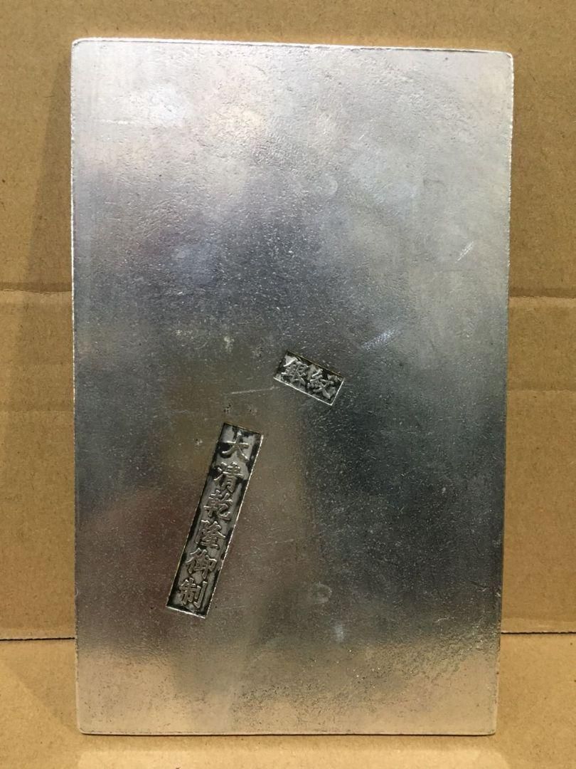 五路財神銅メダル 銅器 銅製品 鎮宅辟邪 開運風水 招財 置物 工芸品 装飾品 銅器 五路財神 銅製品 鎮宅辟邪 開運風水 招財 置物 工芸品