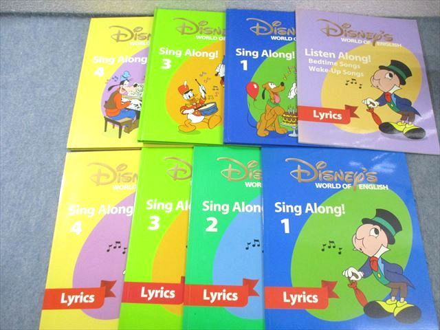 ワールドファミリー ディズニーワールドオブイングリッシュ シングアロングなど CD10巻/DVD4巻付 ★ 300L4D ワールドファミリー ディズニーワールドオブイングリッシュ