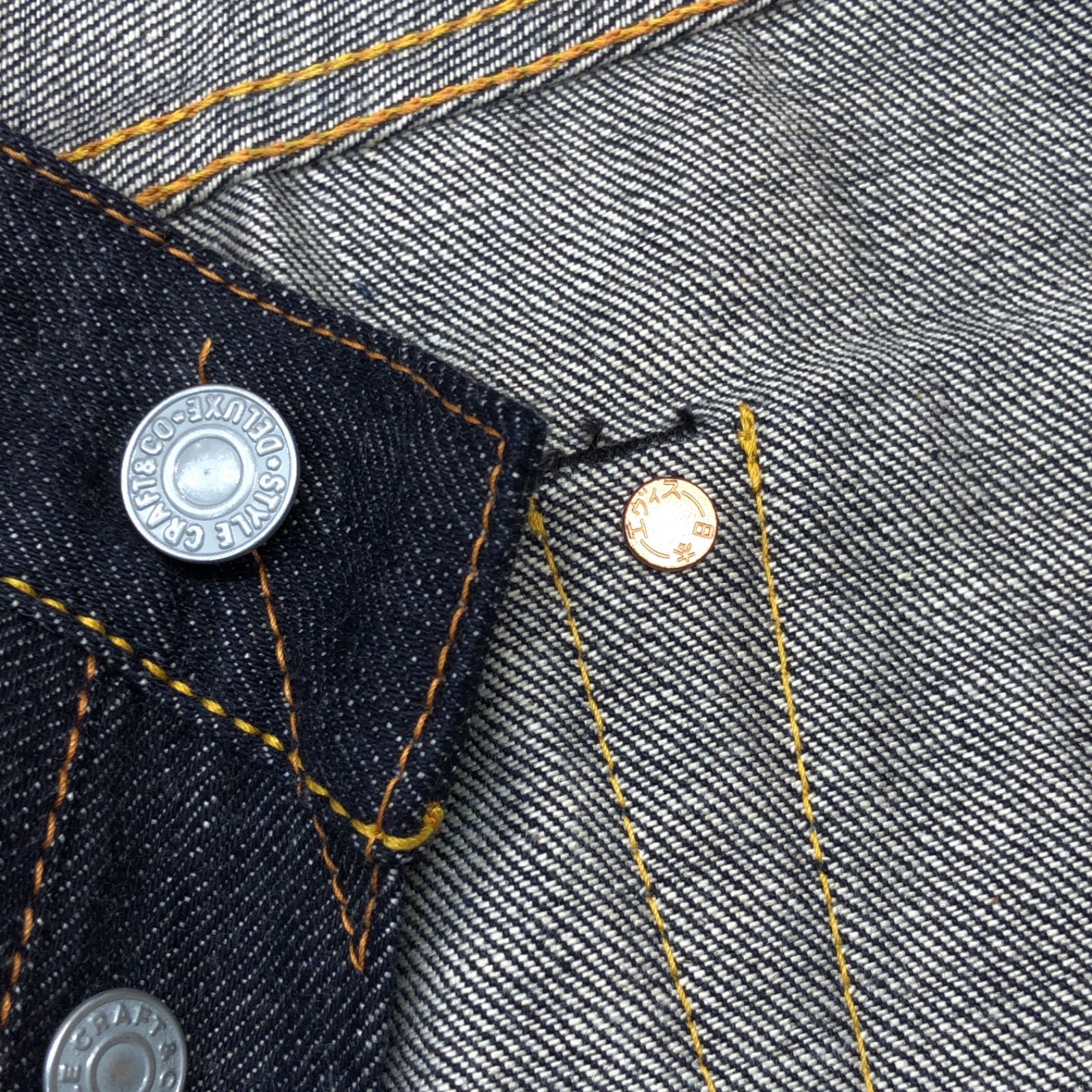 極美品✨EVISU デニム　2001 no.1 スペシャル　ペンキなし 定価60500円 JUNYA WATANABE MAN 24SS × LEVI'S デニムパンツ