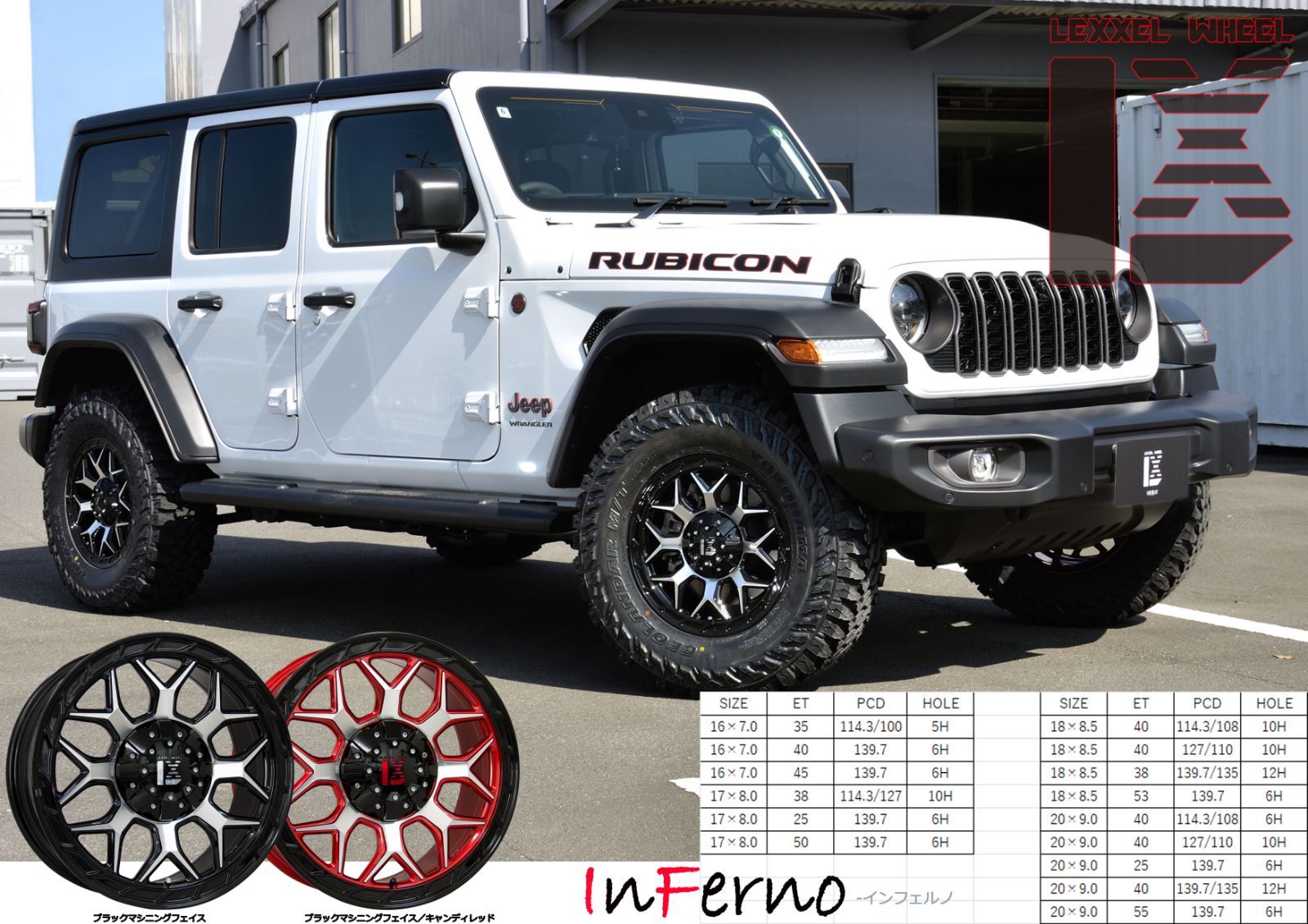 ジェラ AZALEA WANG MEIER BLACK LEG COIL SANDAL – AKIRA