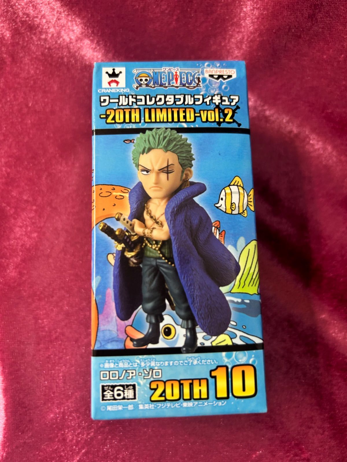 ワンピース ワーコレ 20th LIMITED ワールドコレクタブル ゾロ - メルカリ