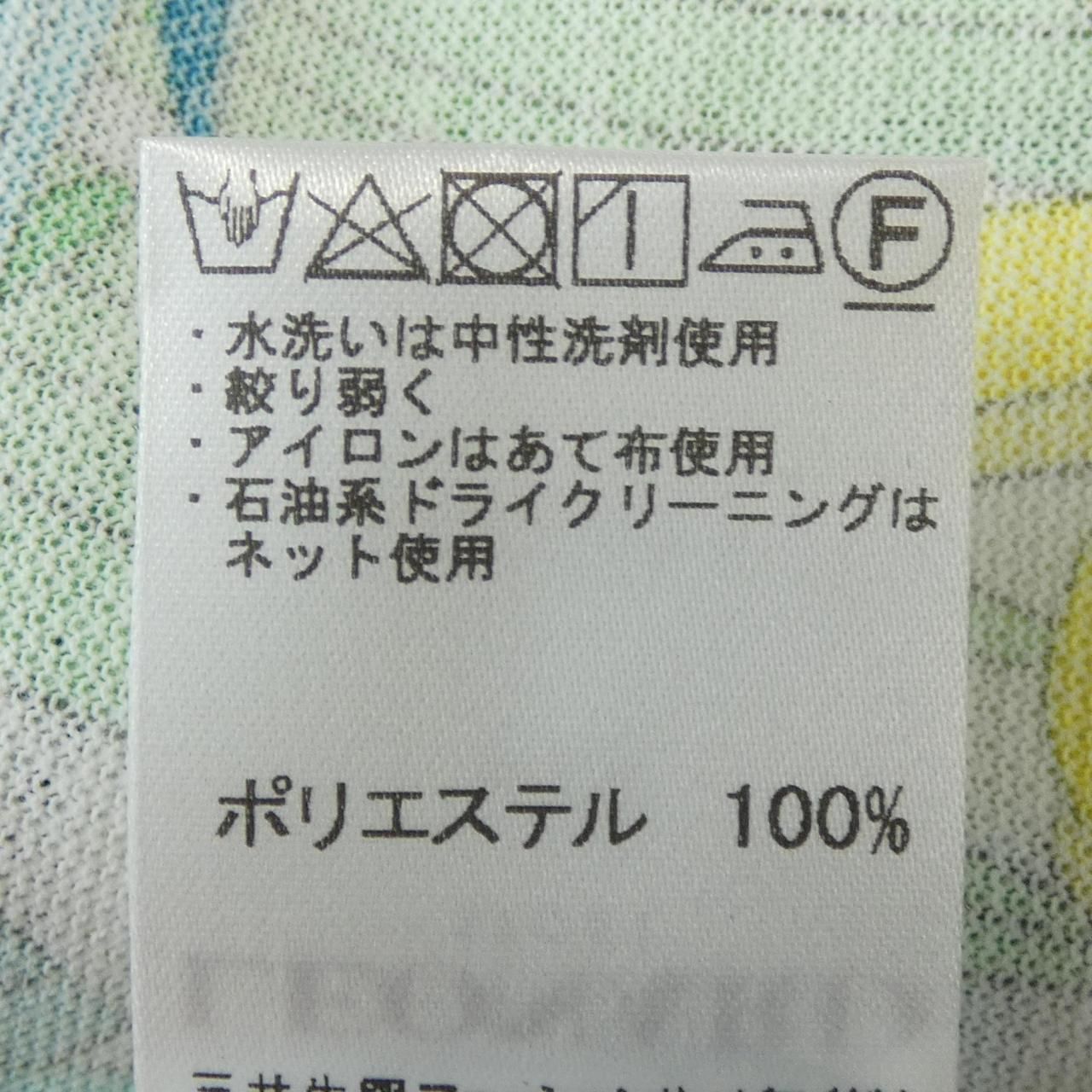 SPORT ワンピース