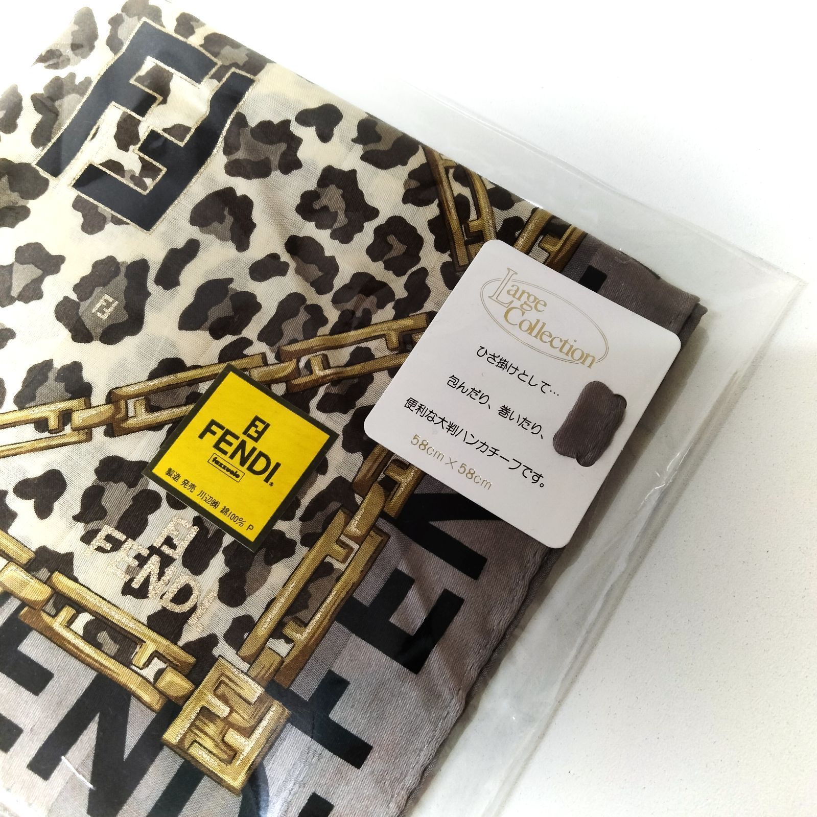 FENDI大判 ハンカチーフ 美品 】FENDI 大判ハンカチーフ スカーフ ひざ掛け - メルカリ