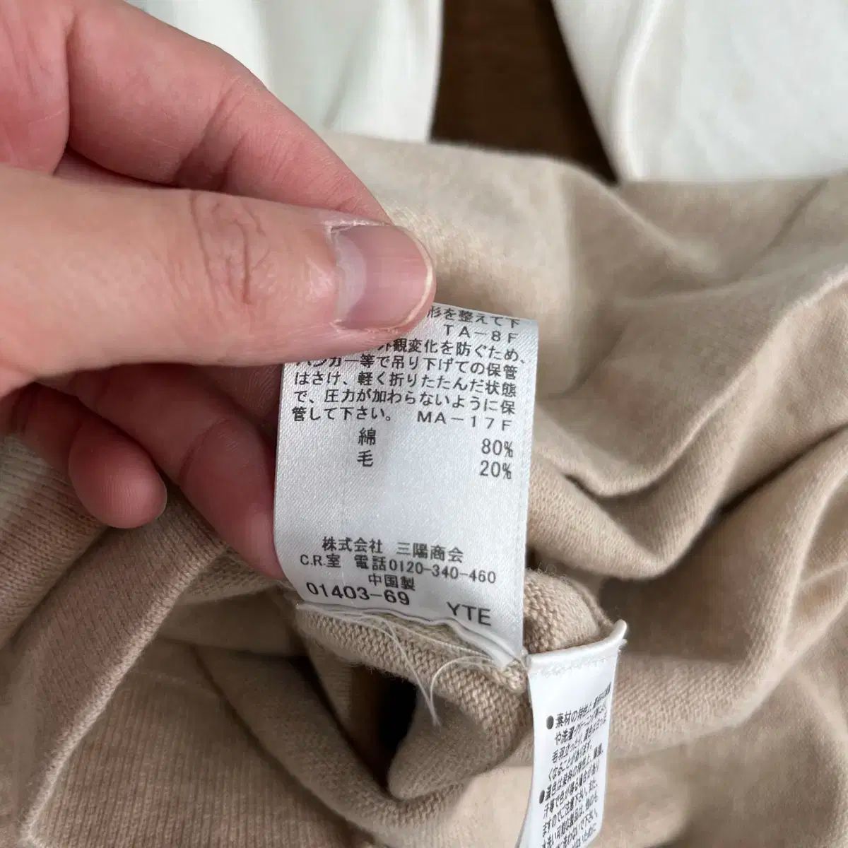 BURBERRY バーバリー